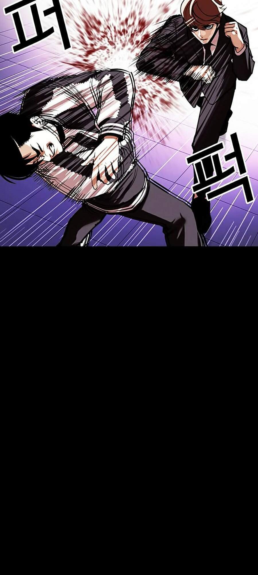 Hoán Đổi Diệu Kỳ Chapter 0 - Trang 2