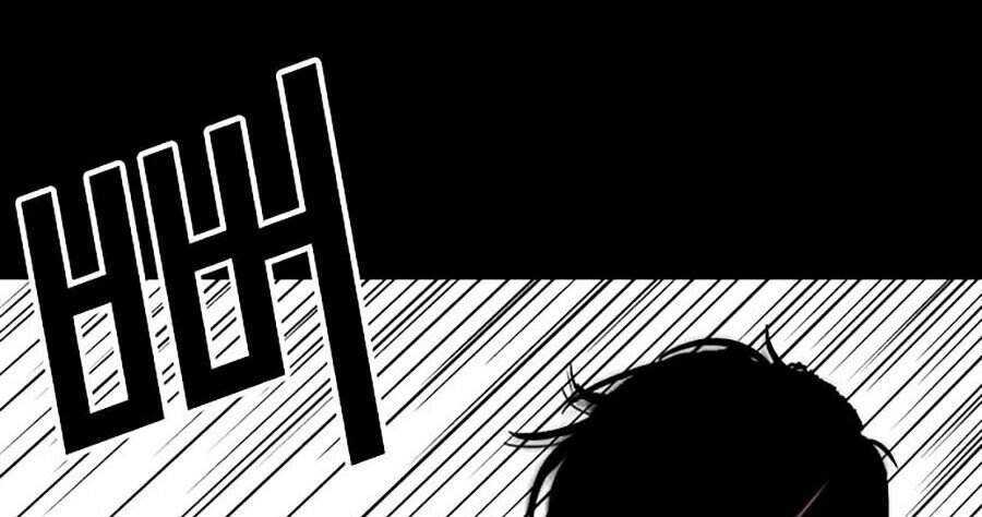 Hoán Đổi Diệu Kỳ Chapter 0 - Trang 2