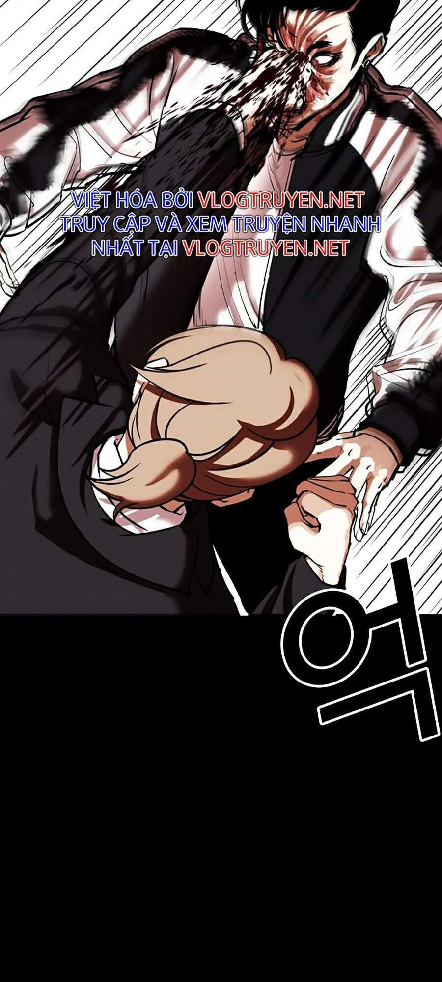 Hoán Đổi Diệu Kỳ Chapter 0 - Trang 2