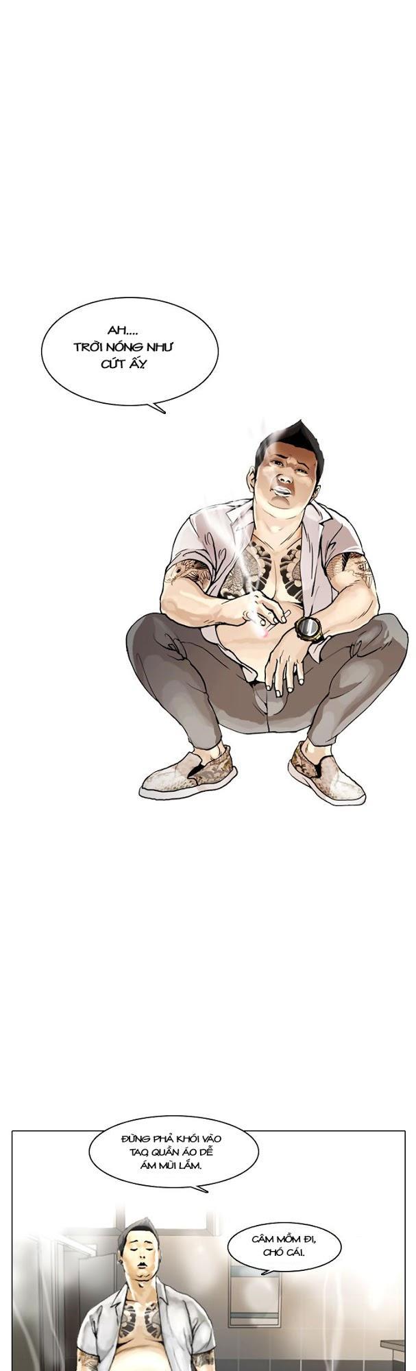 Hoán Đổi Diệu Kỳ Chapter 1 - Trang 2