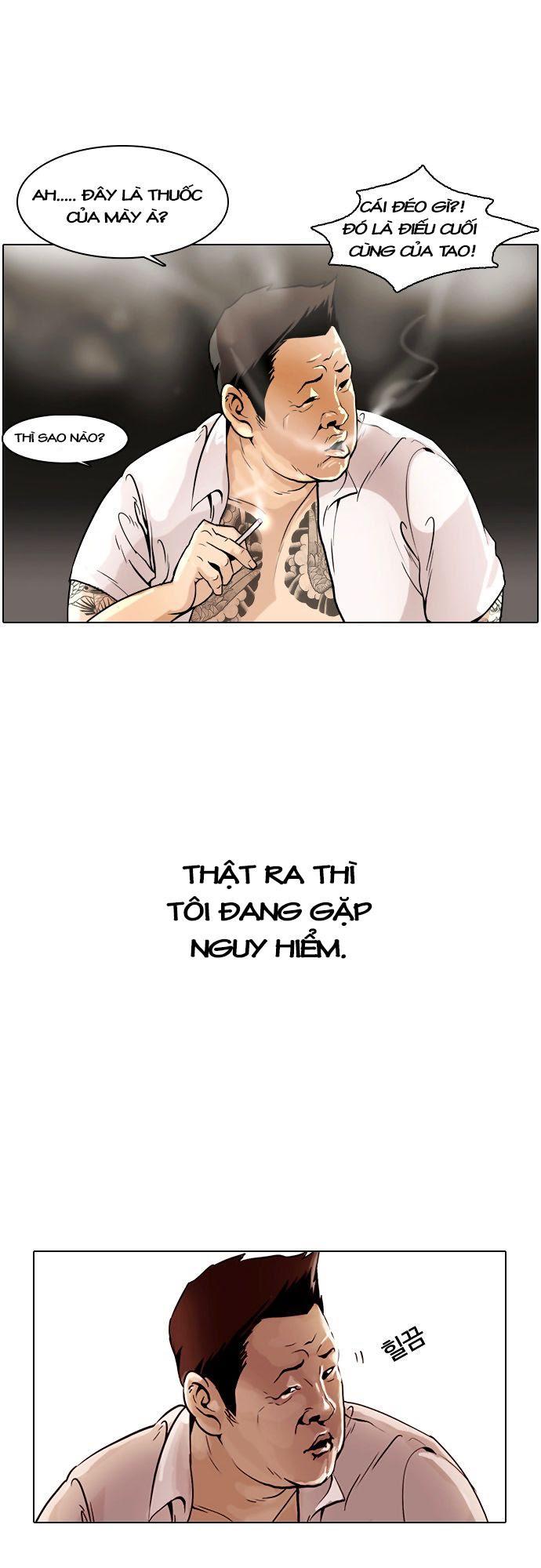 Hoán Đổi Diệu Kỳ Chapter 1 - Trang 2