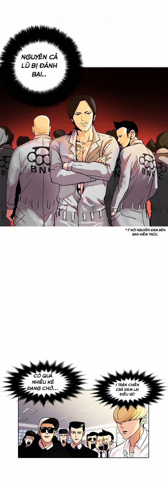 Hoán Đổi Diệu Kỳ Chapter 10 - Trang 2