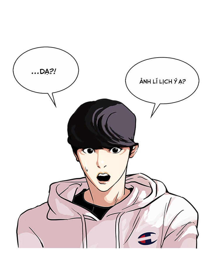 Hoán Đổi Diệu Kỳ Chapter 102 - Trang 2