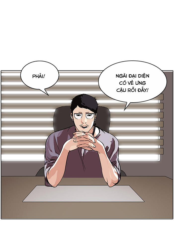 Hoán Đổi Diệu Kỳ Chapter 102 - Trang 2