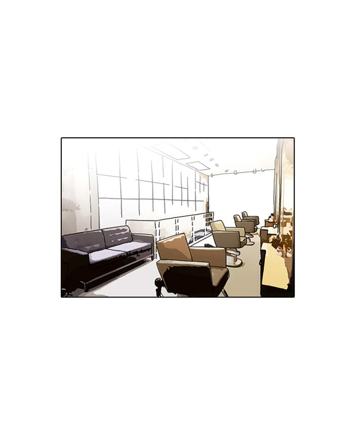 Hoán Đổi Diệu Kỳ Chapter 102 - Trang 2