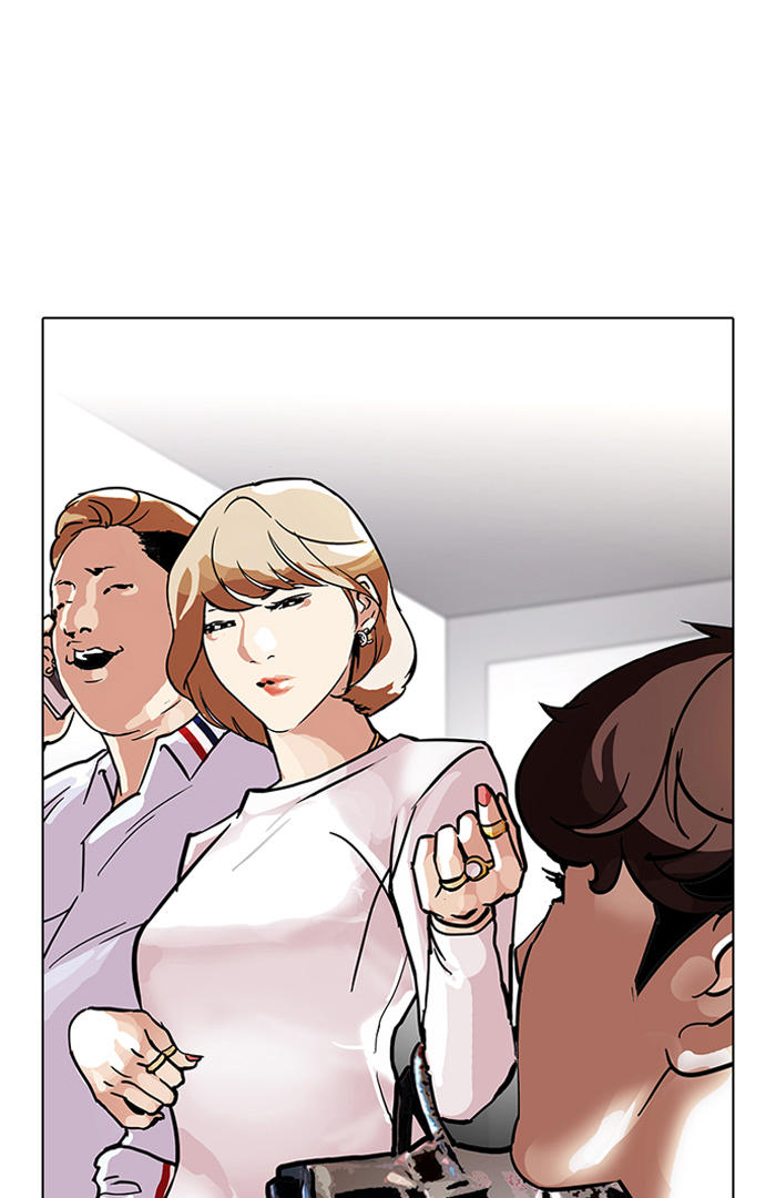 Hoán Đổi Diệu Kỳ Chapter 102 - Trang 2