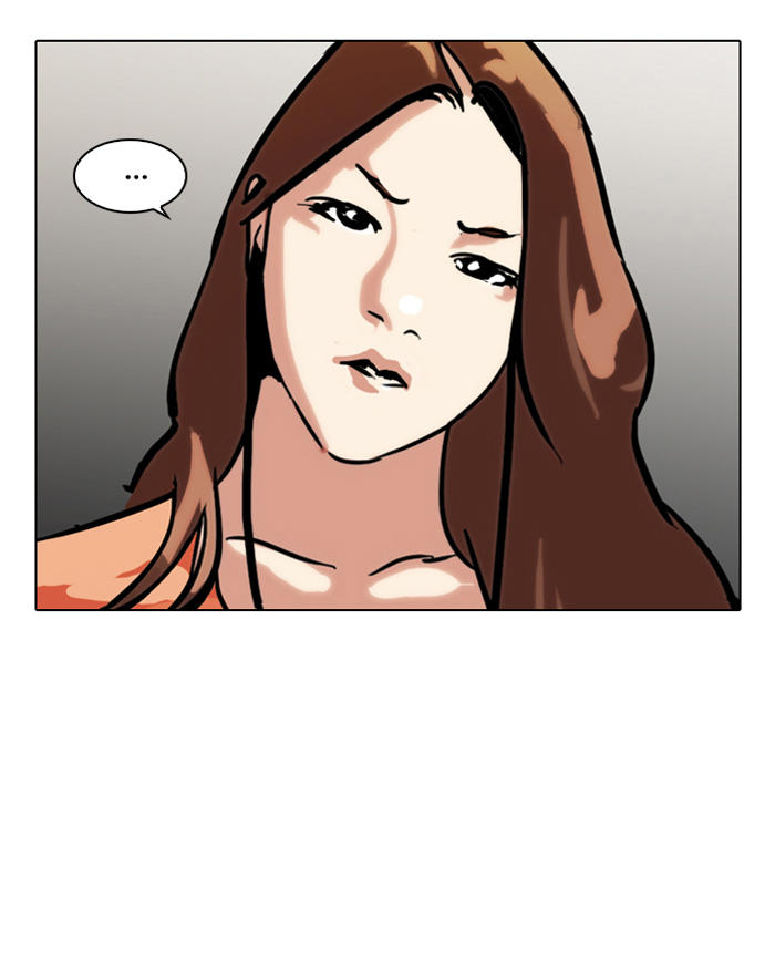 Hoán Đổi Diệu Kỳ Chapter 102 - Trang 2