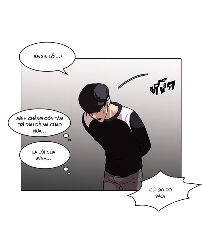 Hoán Đổi Diệu Kỳ Chapter 102 - Trang 2