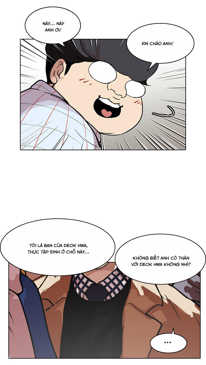 Hoán Đổi Diệu Kỳ Chapter 102 - Trang 2