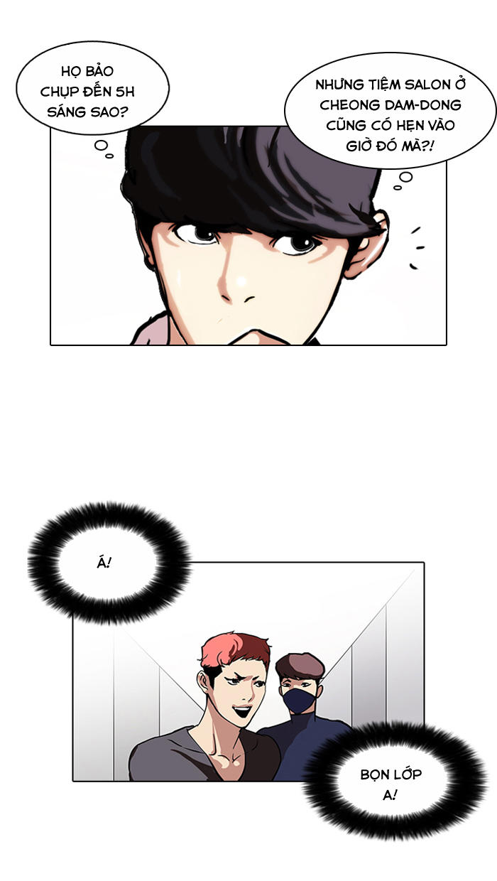 Hoán Đổi Diệu Kỳ Chapter 102 - Trang 2