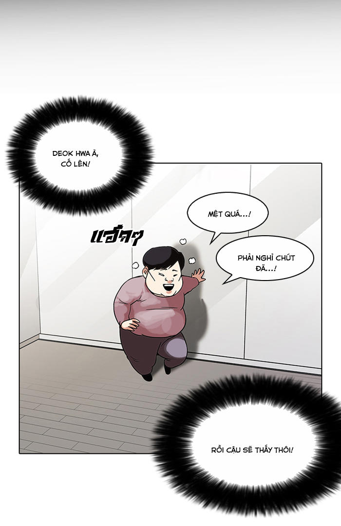 Hoán Đổi Diệu Kỳ Chapter 103 - Trang 2