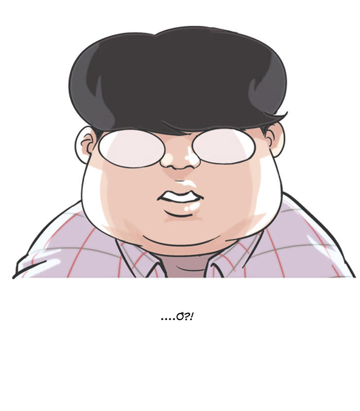 Hoán Đổi Diệu Kỳ Chapter 103 - Trang 2