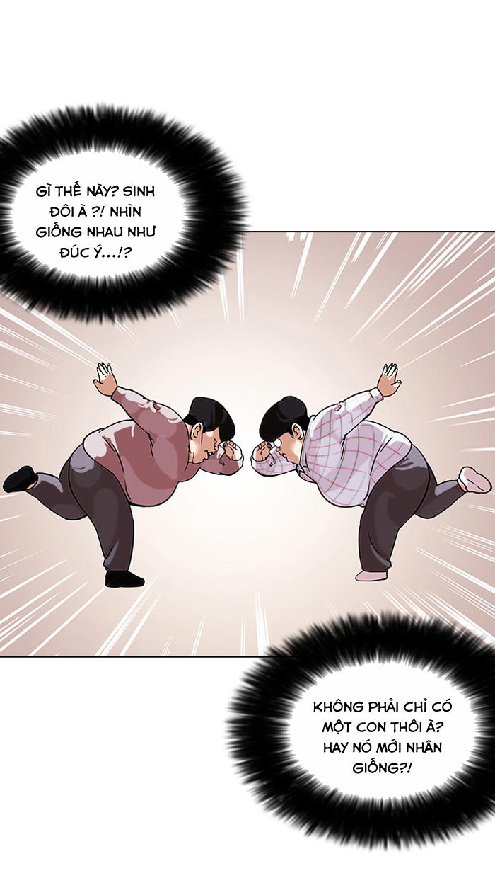 Hoán Đổi Diệu Kỳ Chapter 103 - Trang 2