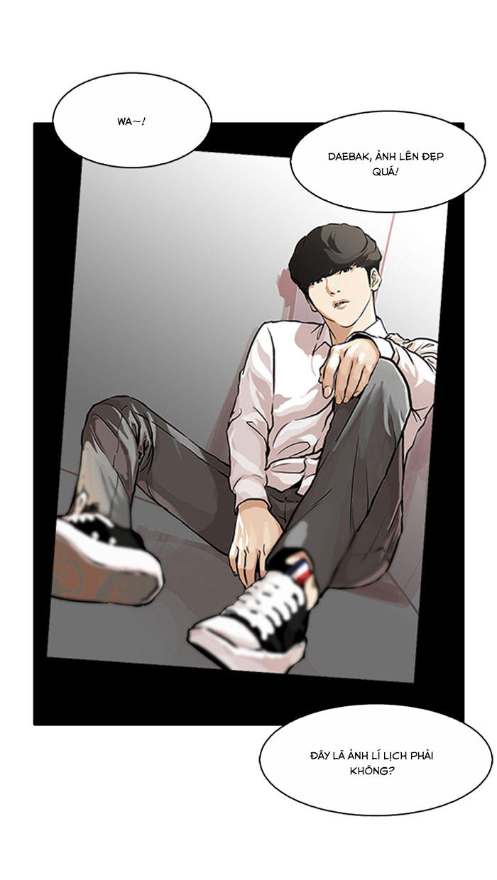 Hoán Đổi Diệu Kỳ Chapter 104 - Trang 2