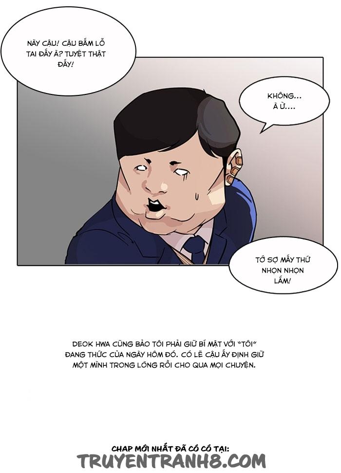 Hoán Đổi Diệu Kỳ Chapter 104 - Trang 2