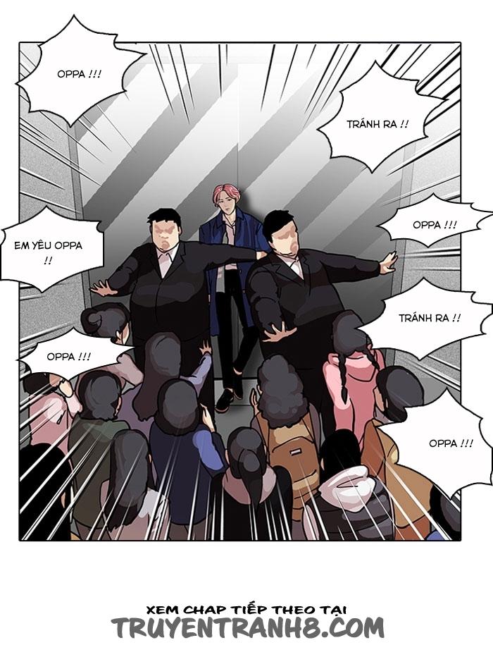 Hoán Đổi Diệu Kỳ Chapter 104 - Trang 2