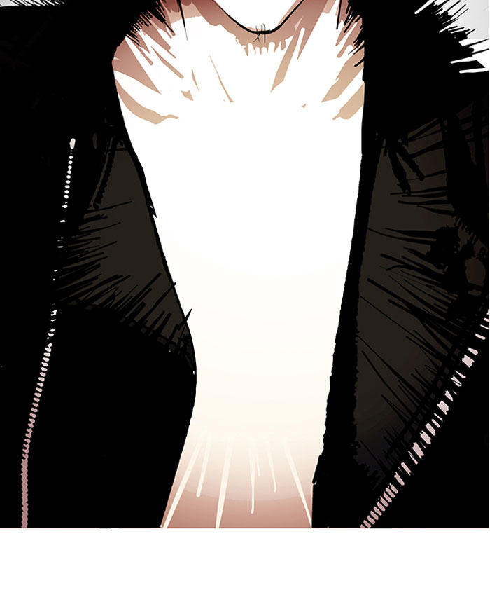 Hoán Đổi Diệu Kỳ Chapter 105 - Trang 2