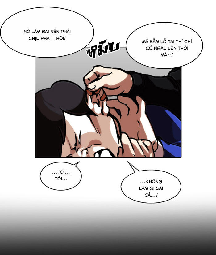 Hoán Đổi Diệu Kỳ Chapter 105 - Trang 2