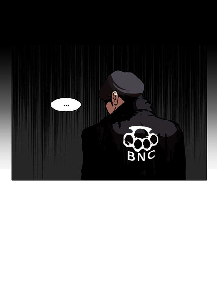 Hoán Đổi Diệu Kỳ Chapter 105 - Trang 2