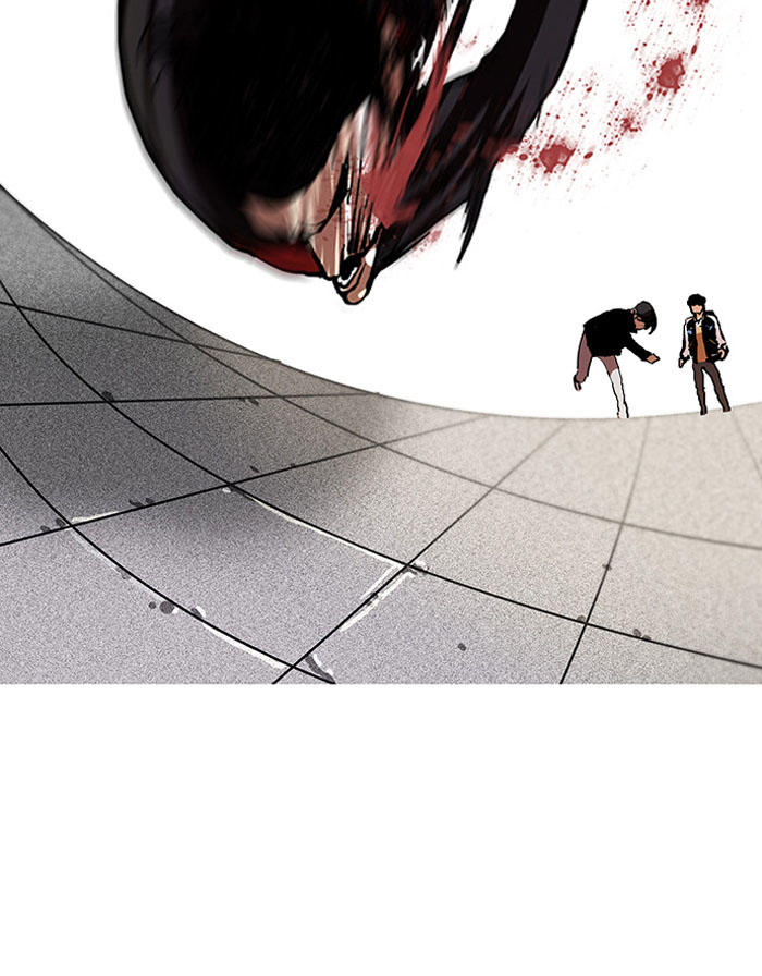 Hoán Đổi Diệu Kỳ Chapter 105 - Trang 2