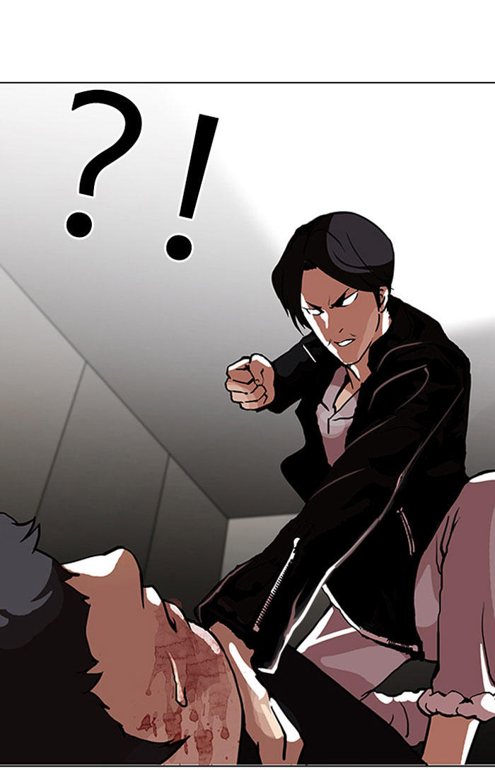 Hoán Đổi Diệu Kỳ Chapter 105 - Trang 2