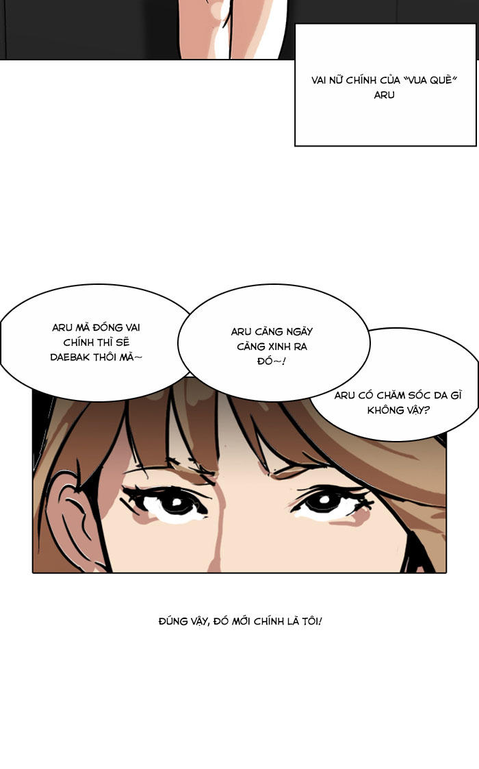 Hoán Đổi Diệu Kỳ Chapter 105 - Trang 2