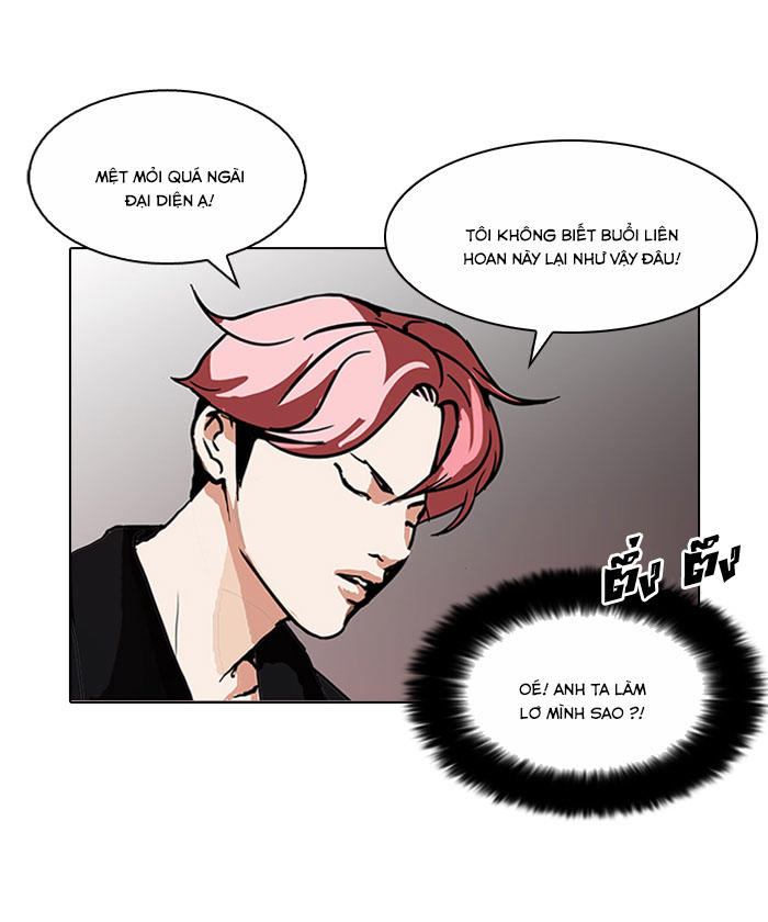 Hoán Đổi Diệu Kỳ Chapter 105 - Trang 2
