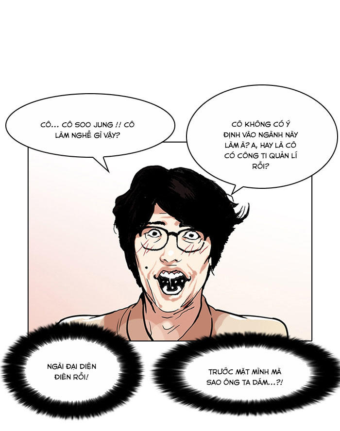 Hoán Đổi Diệu Kỳ Chapter 105 - Trang 2