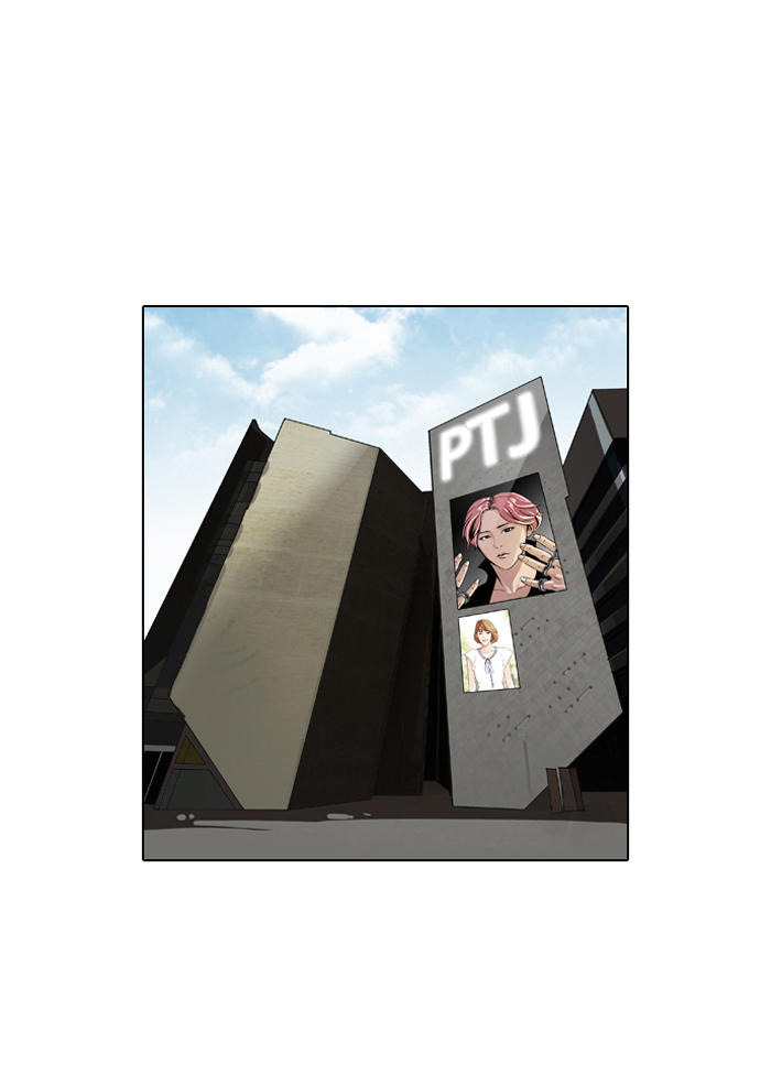 Hoán Đổi Diệu Kỳ Chapter 106 - Trang 2