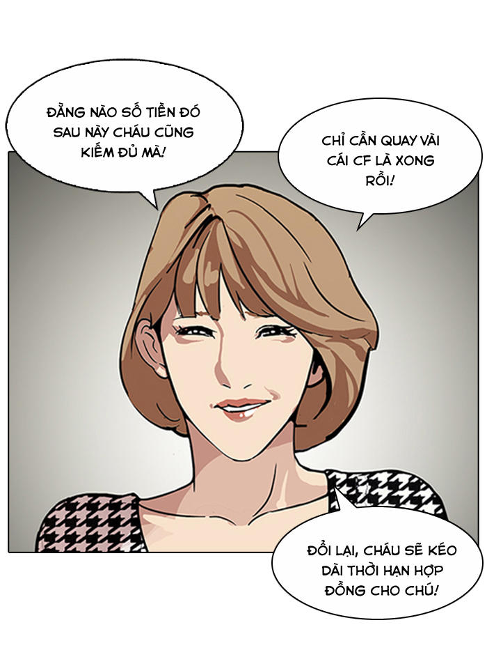Hoán Đổi Diệu Kỳ Chapter 106 - Trang 2