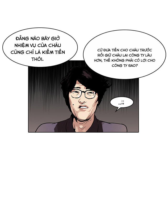 Hoán Đổi Diệu Kỳ Chapter 106 - Trang 2