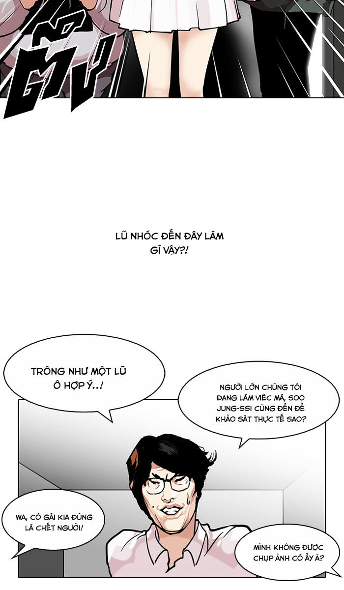 Hoán Đổi Diệu Kỳ Chapter 107 - Trang 2