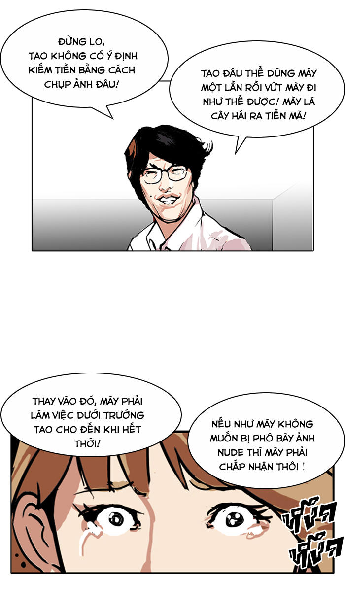 Hoán Đổi Diệu Kỳ Chapter 107 - Trang 2