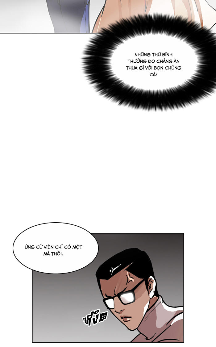 Hoán Đổi Diệu Kỳ Chapter 108 - Trang 2