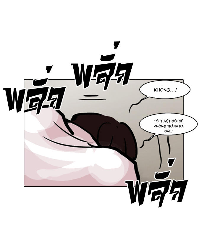 Hoán Đổi Diệu Kỳ Chapter 108 - Trang 2
