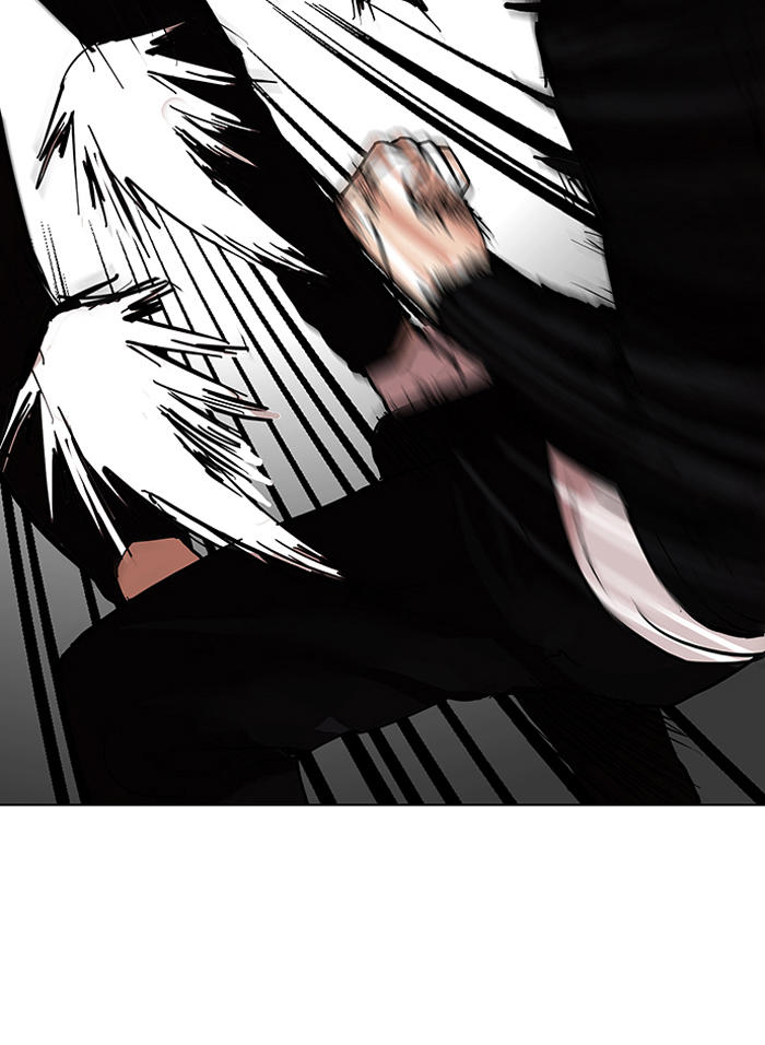 Hoán Đổi Diệu Kỳ Chapter 108 - Trang 2