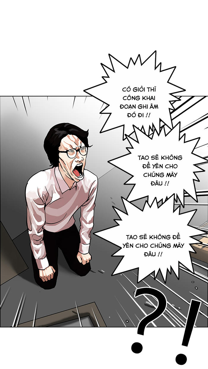 Hoán Đổi Diệu Kỳ Chapter 108 - Trang 2