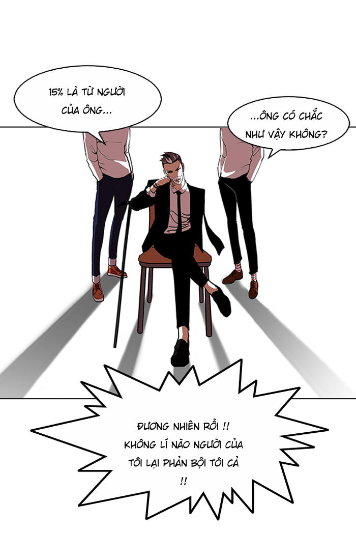 Hoán Đổi Diệu Kỳ Chapter 109 - Trang 2