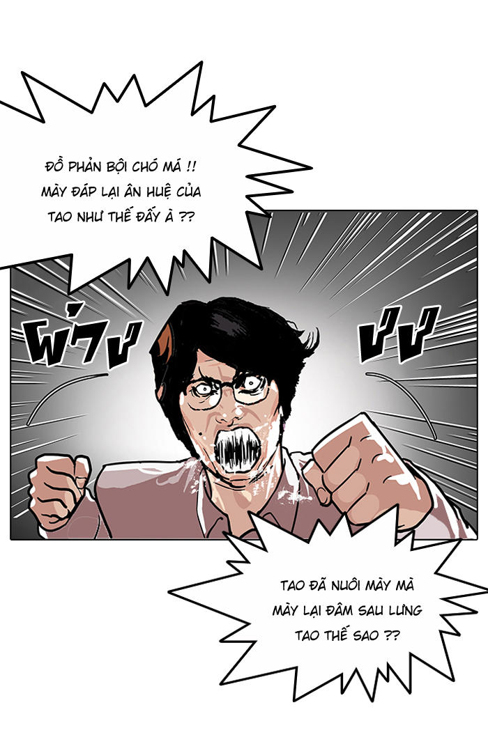 Hoán Đổi Diệu Kỳ Chapter 109 - Trang 2