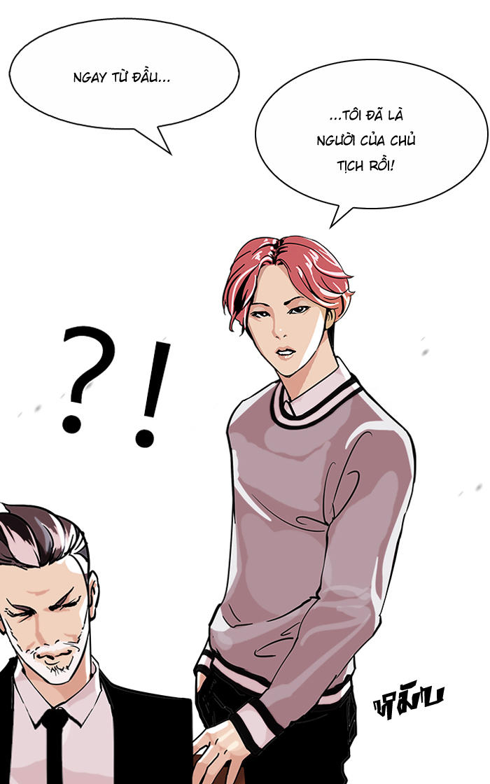 Hoán Đổi Diệu Kỳ Chapter 109 - Trang 2