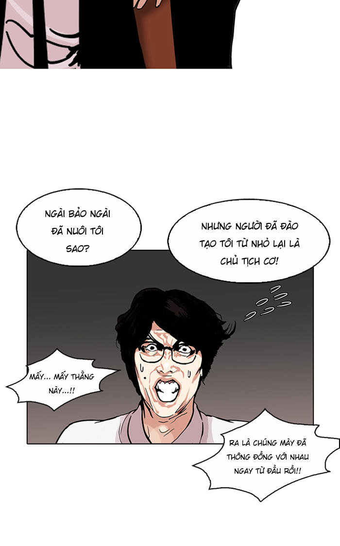 Hoán Đổi Diệu Kỳ Chapter 109 - Trang 2