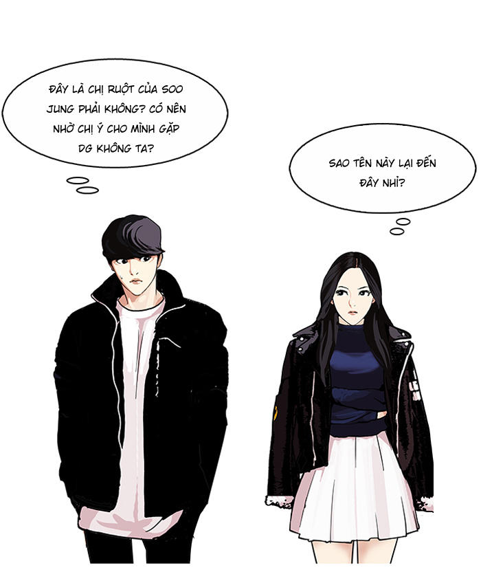 Hoán Đổi Diệu Kỳ Chapter 109 - Trang 2