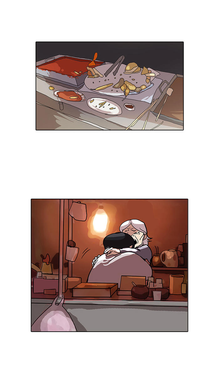 Hoán Đổi Diệu Kỳ Chapter 109 - Trang 2