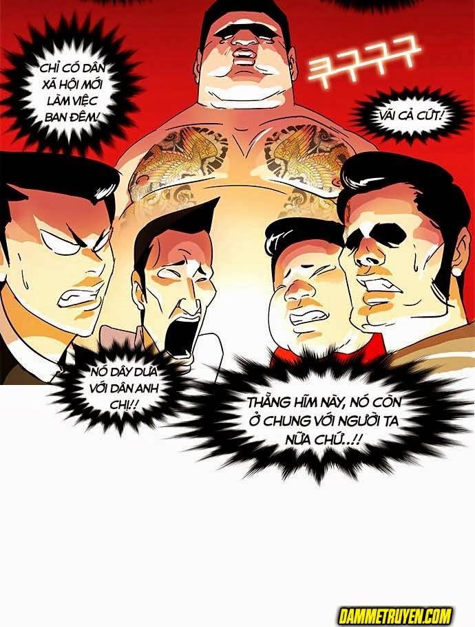 Hoán Đổi Diệu Kỳ Chapter 11 - Trang 2