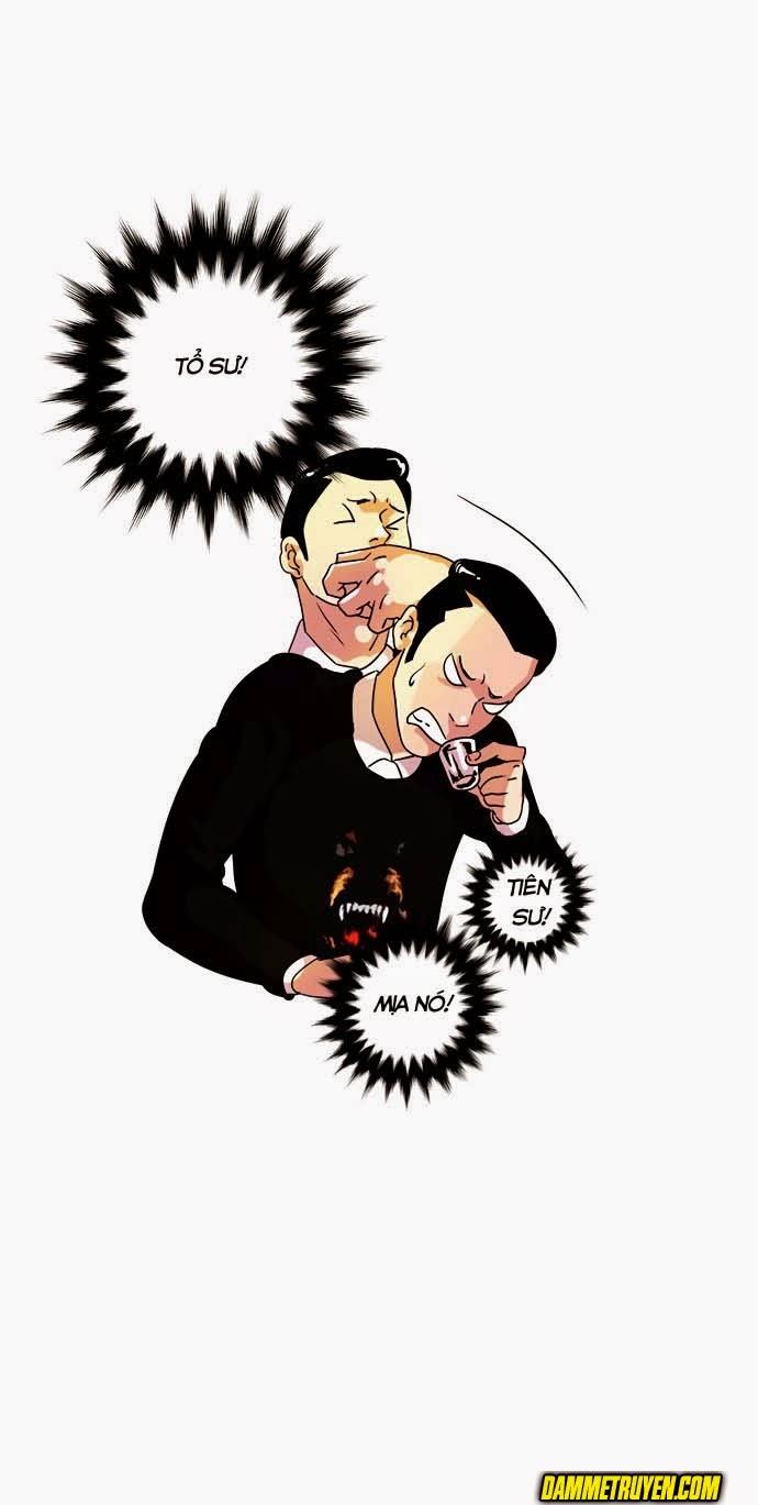 Hoán Đổi Diệu Kỳ Chapter 11 - Trang 2