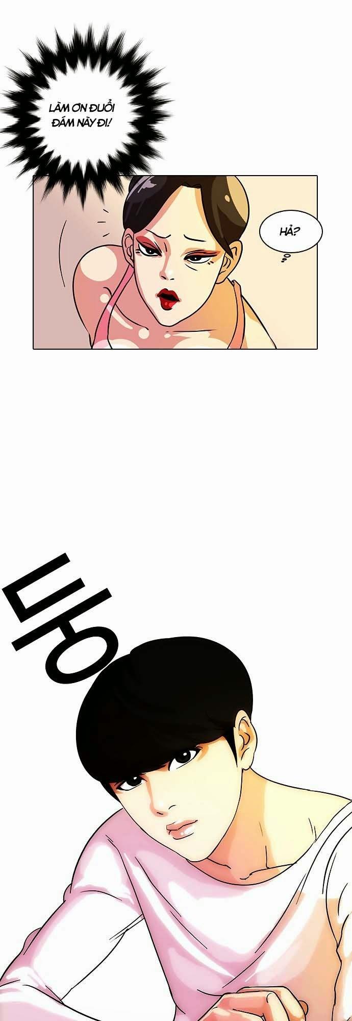 Hoán Đổi Diệu Kỳ Chapter 11 - Trang 2