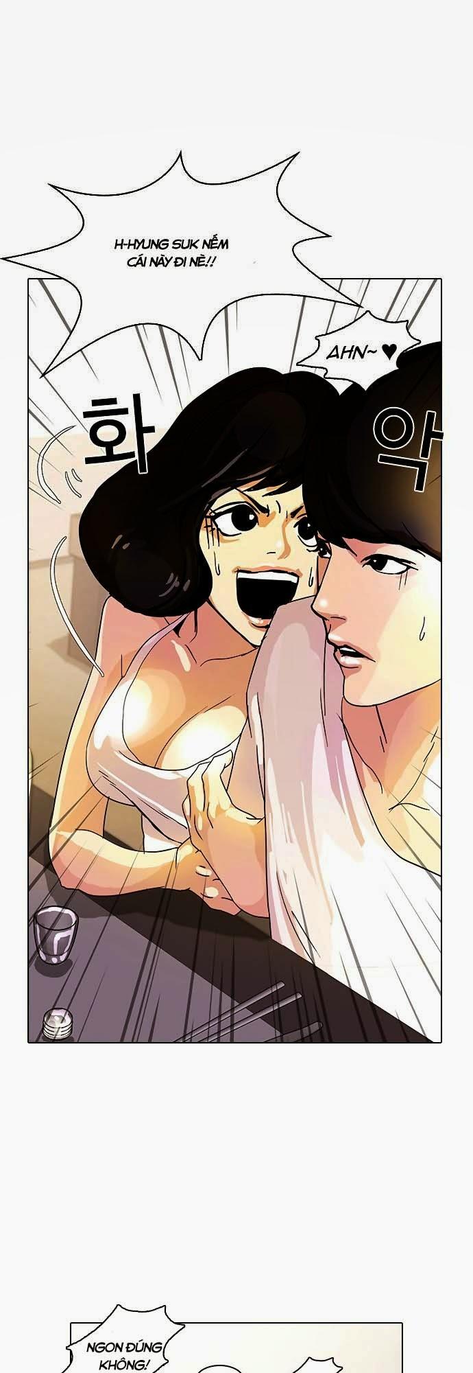 Hoán Đổi Diệu Kỳ Chapter 11 - Trang 2