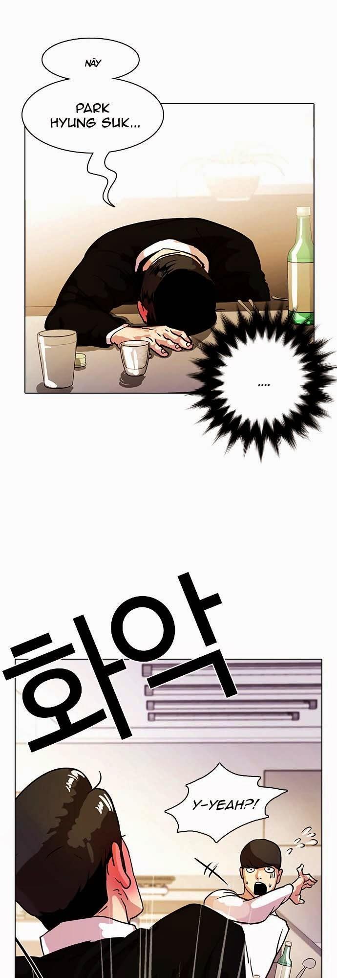 Hoán Đổi Diệu Kỳ Chapter 11 - Trang 2