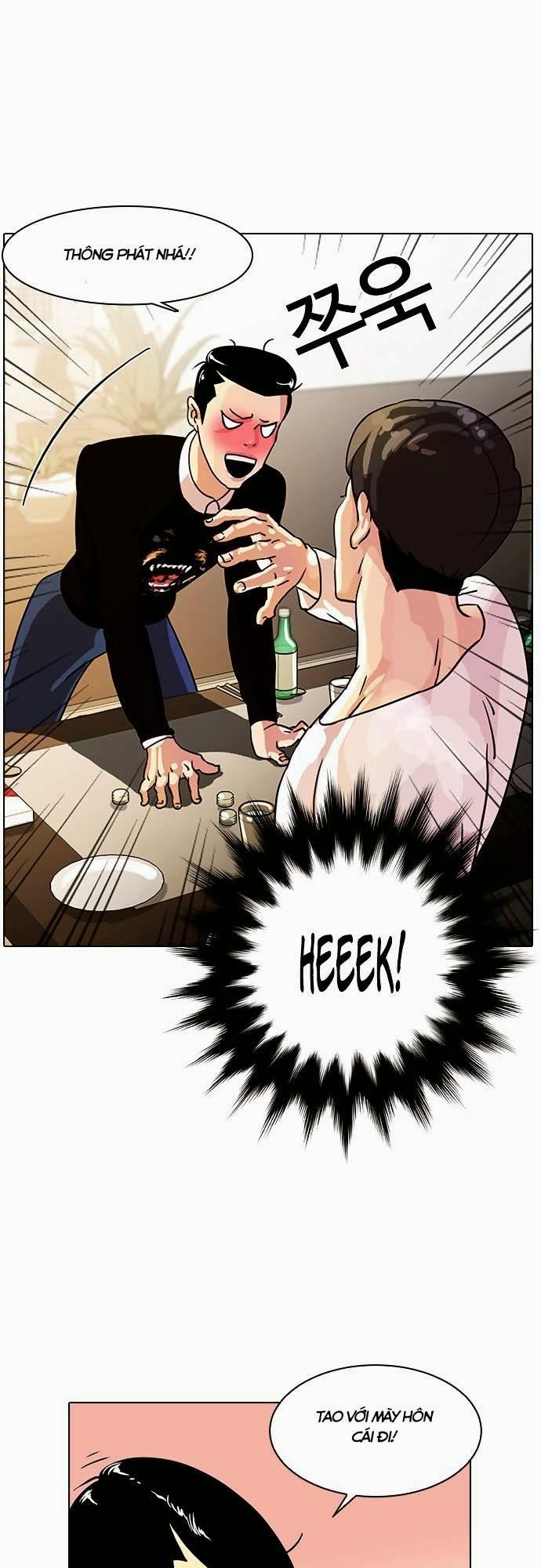 Hoán Đổi Diệu Kỳ Chapter 11 - Trang 2