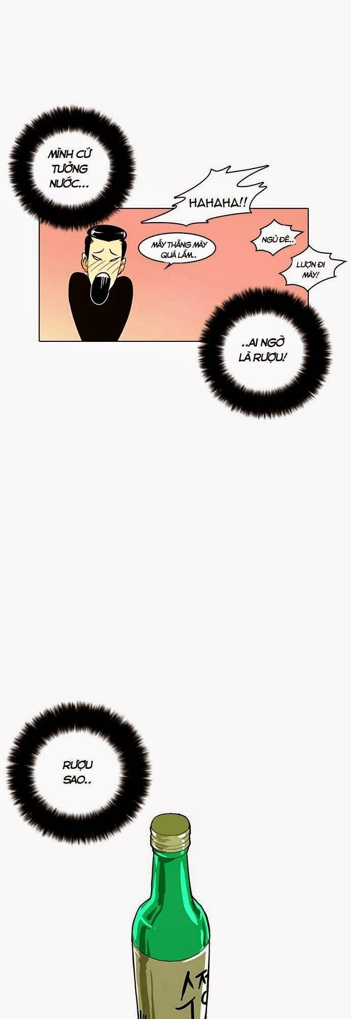 Hoán Đổi Diệu Kỳ Chapter 11 - Trang 2